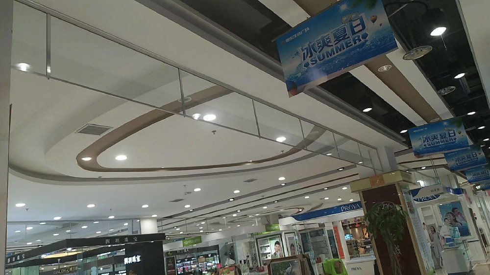 ɽ�|�̶�ʽ���ԓ������ڏS��